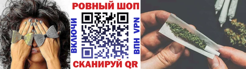 Наркота Курчалой Амфетамин  Мефедрон  Каннабис  Кокаин  APVP 