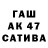 A-PVP СК КРИС Aitbek Nakeshov