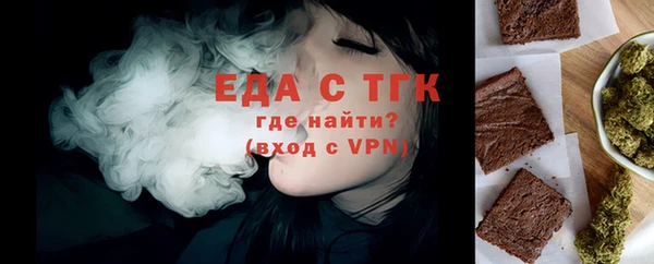 гашишное масло Алексеевка