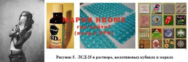 а пвп мука Приозерск