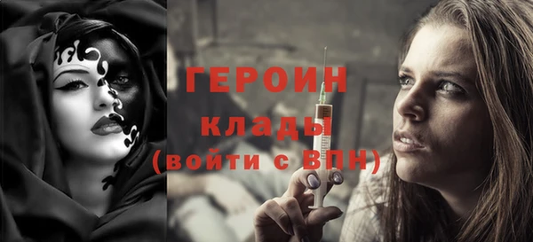 марки lsd Алексин