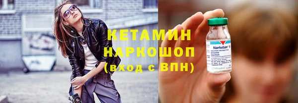марки lsd Алексин