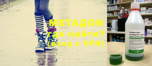 Альфа ПВП Алзамай