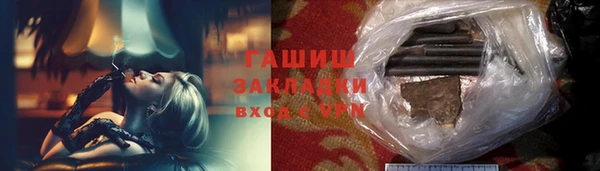 марки lsd Алексин