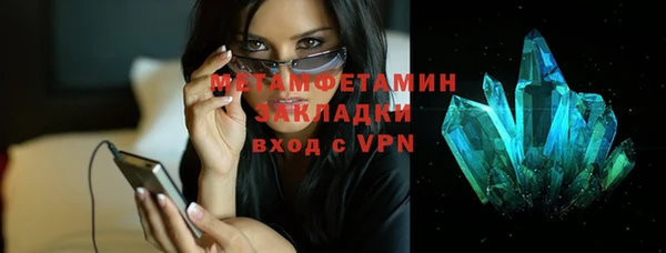 марки lsd Алексин
