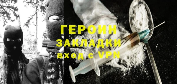 а пвп мука Приозерск