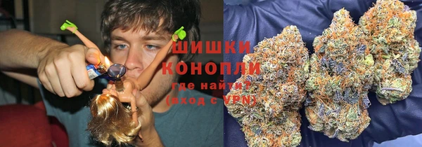 марки lsd Алексин