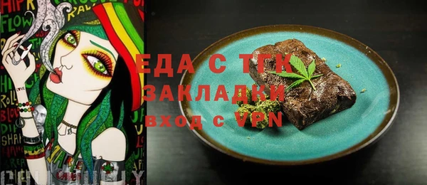 марки lsd Алексин