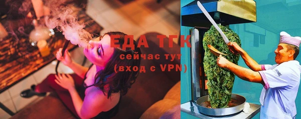 гашишное масло Алексеевка