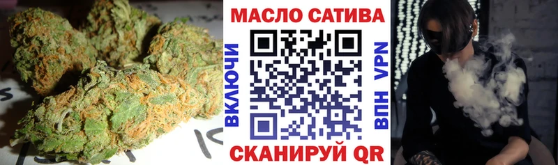Дистиллят ТГК концентрат  Курчалой 
